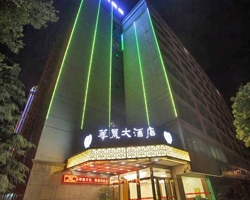 Fvc @Lijiang Huasheng Hotel #A536