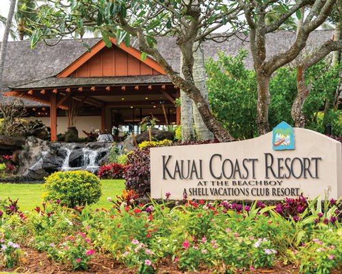 Club Wyndham Kauai Coast Resort at the Beachboy #DU21