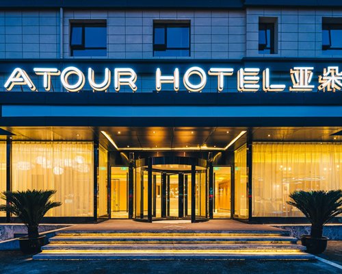 Atour Hotel Pudong Zhangjiang Park - 3 Nights #RL19