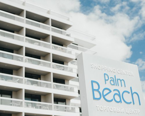 Palm Beach Club #0803 - фото