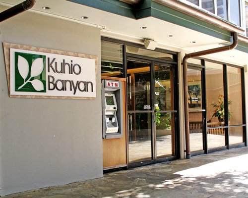 Kuhio Banyan Club #1297 - фото