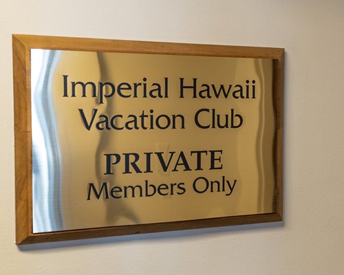 Imperial Hawaii Vacation Club #2605 - фото
