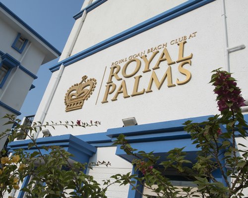 Karma Royal Palms #3594 - фото